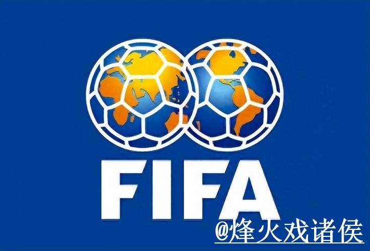 世界杯官方入口对比，访问方式和旧地址问题哪个更方便