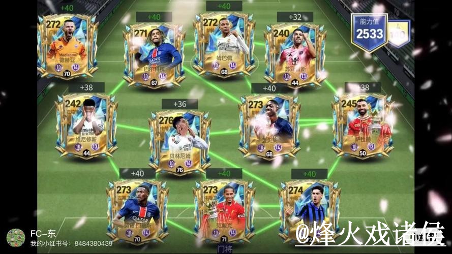 世界杯官网入口推荐,真假辨别和入口辨别别找错 世界杯官网入口推荐,真假辨别和入口辨别别找错