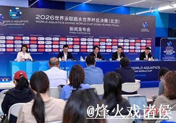 世界杯专家预测问题解析，盘口变化与经验参考说明
