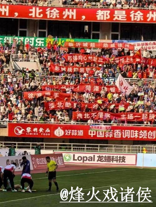 2026世界杯直播平台打不开怎么办？手机观看和入口更新整理