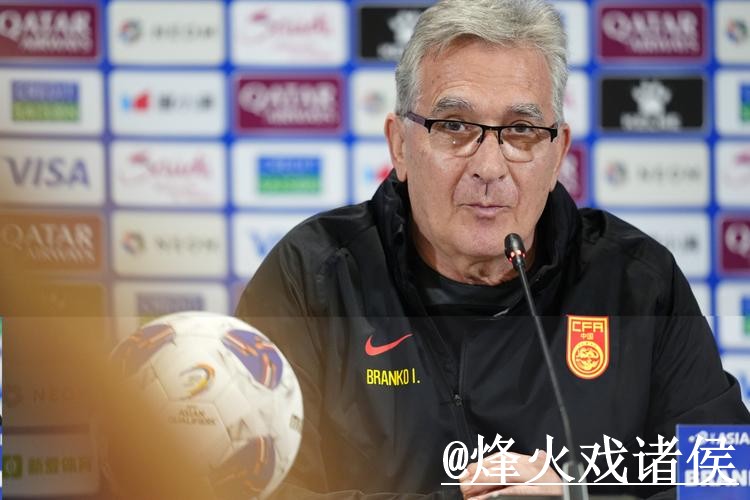 世界杯今日预测靠谱吗？盘口变化和参考方法要注意