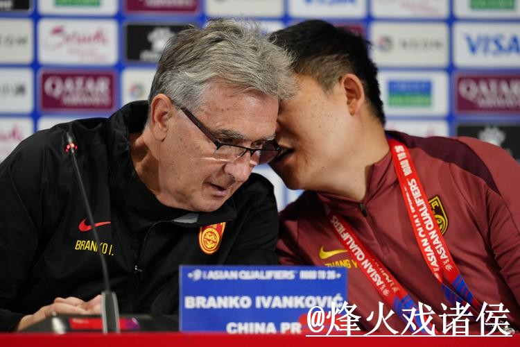 世界杯今日预测靠谱吗？盘口变化和参考方法要注意