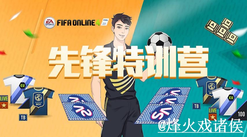 2026世界杯下注网站对比，网页版入口和入口稳定性哪个更方便